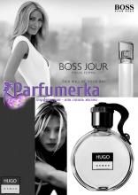 Hugo Boss парфюмерия